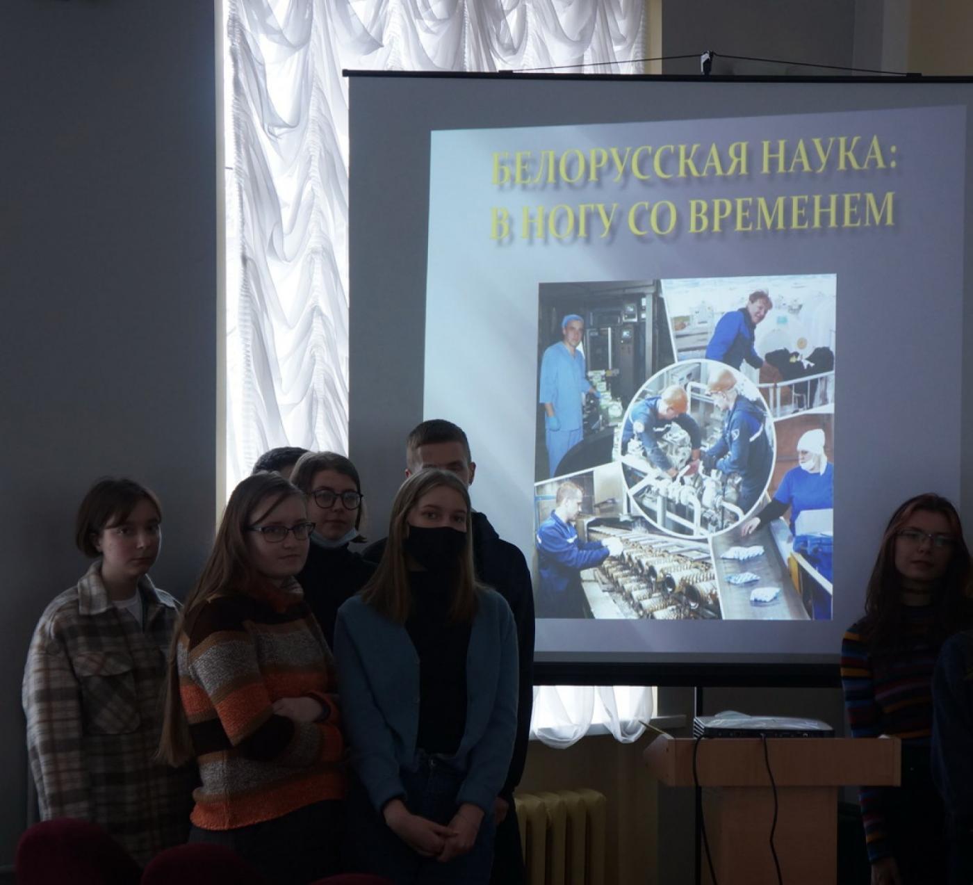 Белорусская наука: в ногу со временем